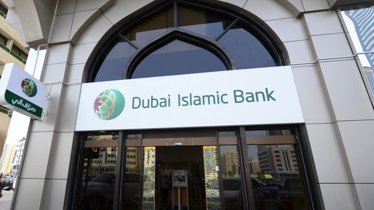 Dubai Islamic Bank ATM (Panda Supermarket)
