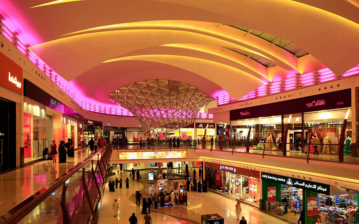 Arabian Center Mall