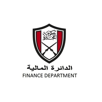 Department of Finance – Fujairah