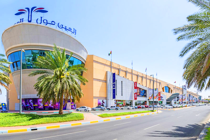 Al Ain Mall