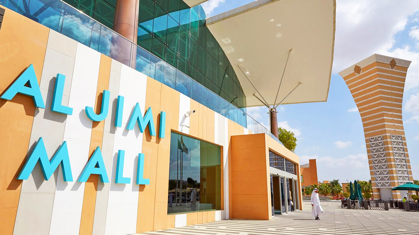 Al Jimi Mall