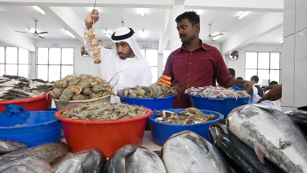Al Mairid Fish Market