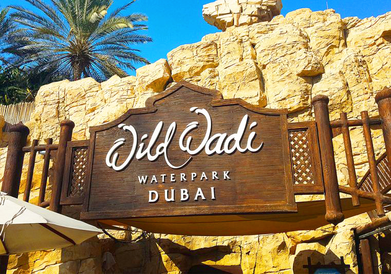 Wild Wadi Waterpark