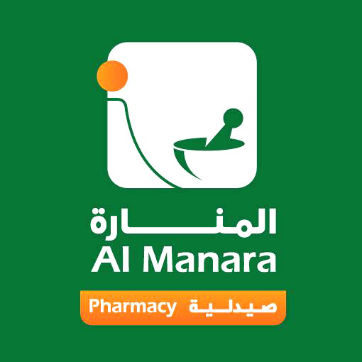 Al Manara Pharmacy (Century Mall)