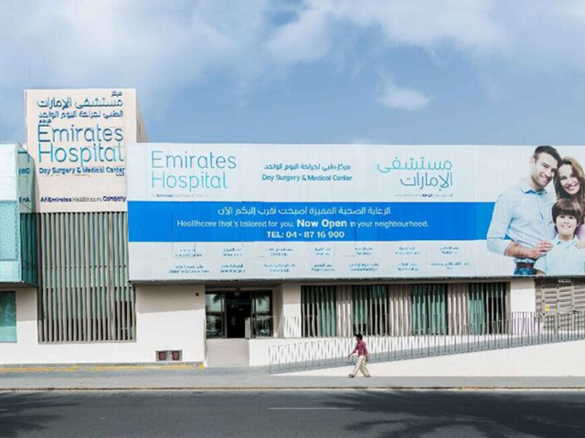 Emirates Hospital Day Surgery – Motorcity