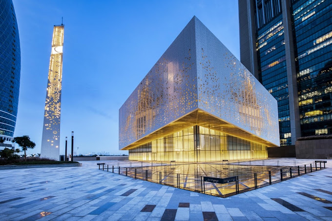 DIFC Grand Mosque