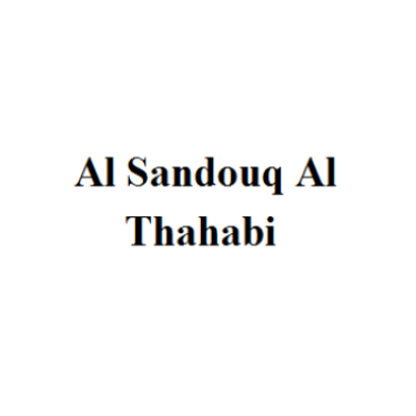 Al Sandouq Al Thahabi Cosmetic Trafing