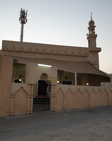 Hamriyah Mosque 211