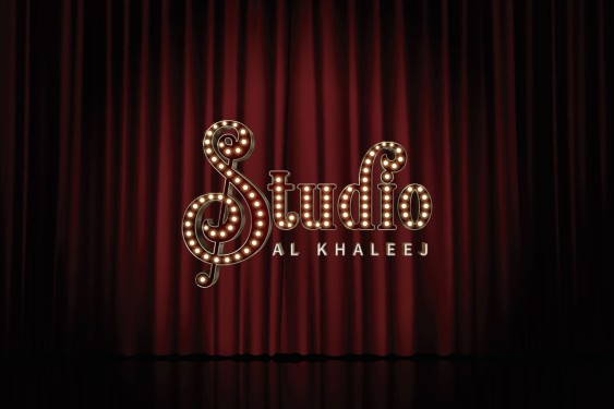 Studio Al Khaleej