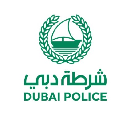 Nad Al Sheba Police Administration Office