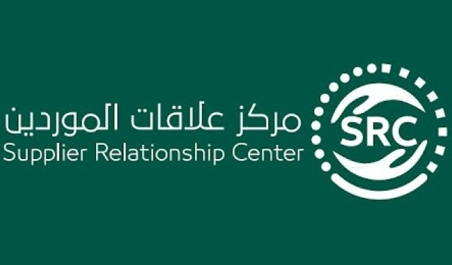 Supplier Relations Center
