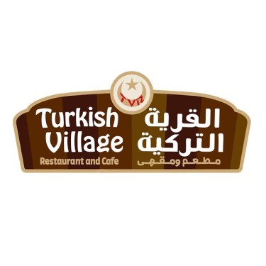 Turkish Village - DFC Mall Branch