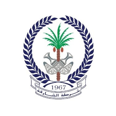 Sharjah Police Officers Club