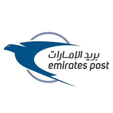 Emirates Post - Sahara Complex