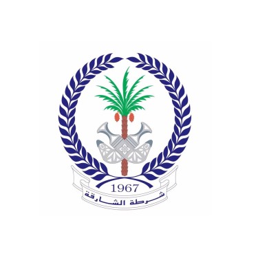 Sharjah Police Impounded Vehicle Yard
