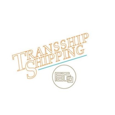 Transship Shipping