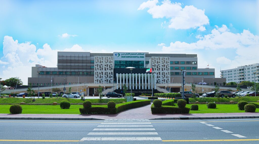 Famous Hospitals in the UAE: A Comprehensive Guide to Top Medical Institutions in 2025