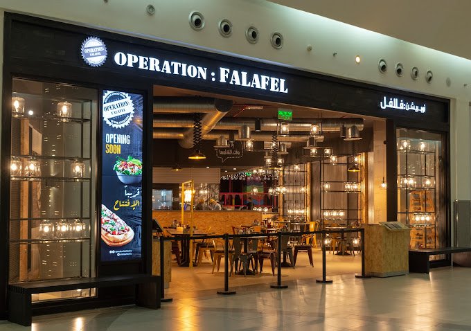 fast food chains in the UAE