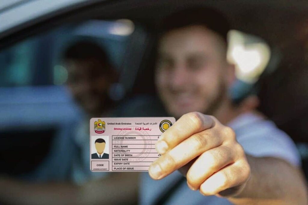 UAE Driving License Made Easy: Your Complete & Trusted Guide for 2025