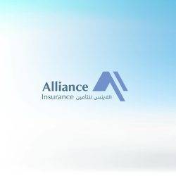 Alliance Insurance PSC