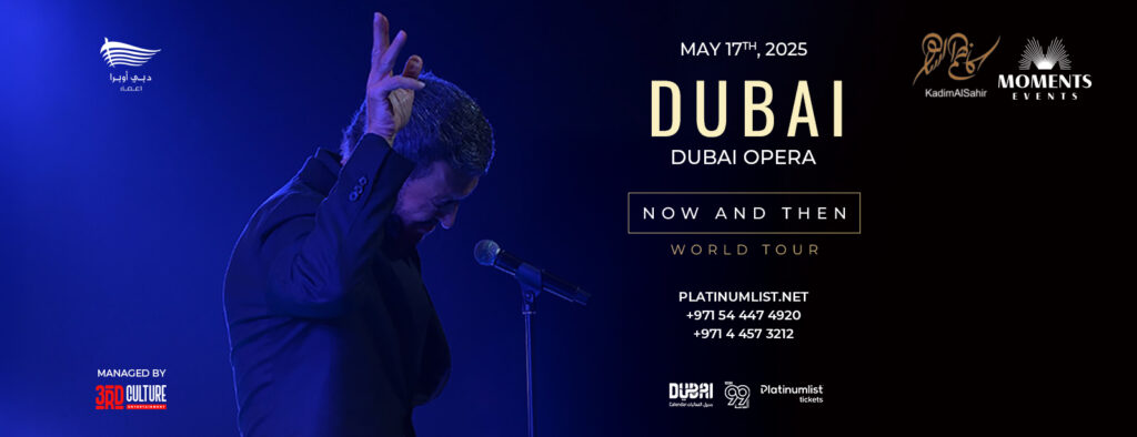 Live Shows in the UAE