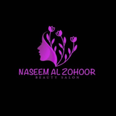Naseema Al Zuhoor Beauty Salon