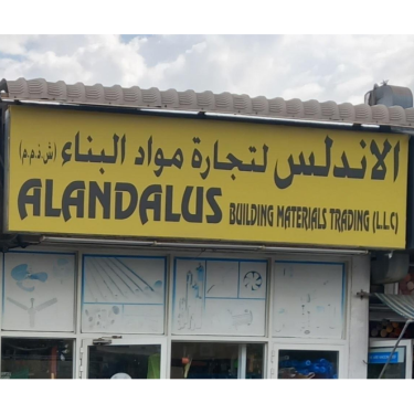 Alandalus Building Materials Trading