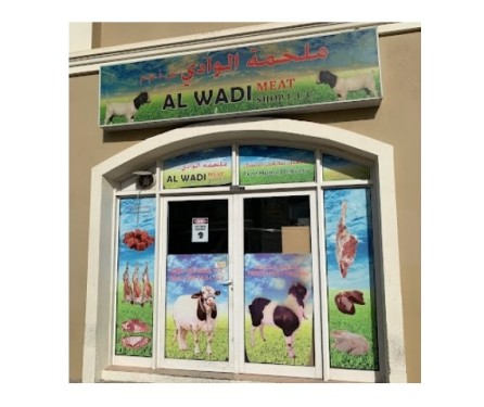 Al Wadi Meat Shop