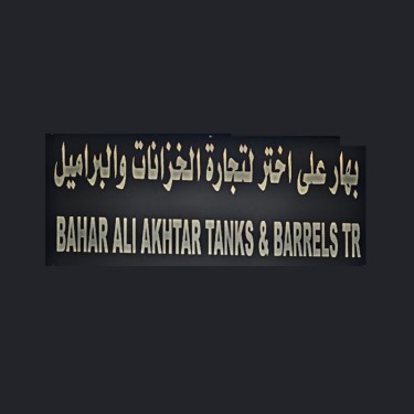 Bahar Ali Akhtar Tanks & Barrels