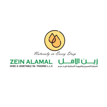 Zein Alamal Ghee & Vegetable Oil Trading