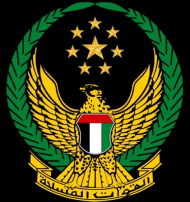 UAE National Emblem