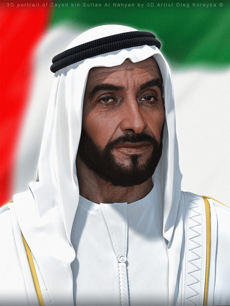 Sheikh Zayed bin Sultan Al Nahyan