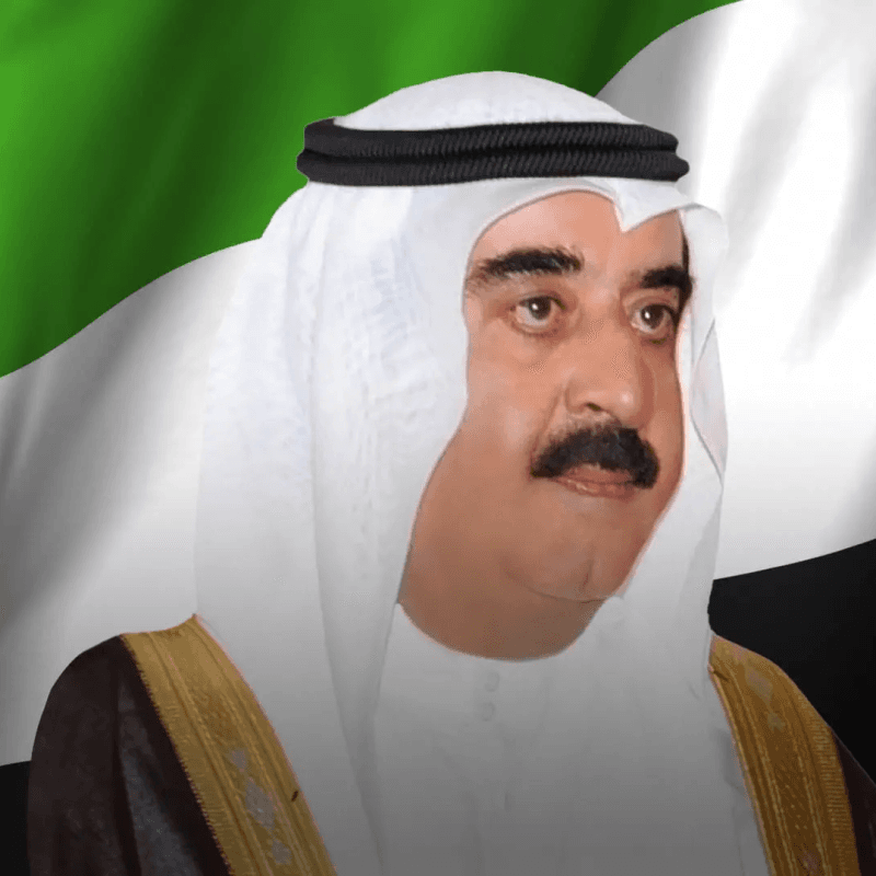 Sheikh Saud bin Rashid Al Mualla