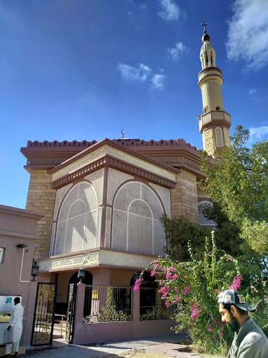 Abdullah Bin Al Zubair Mosque