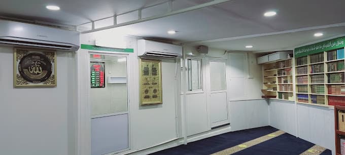 Nasar Abdullah Mosque