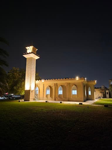 Suraqa Bin Malik Mosque