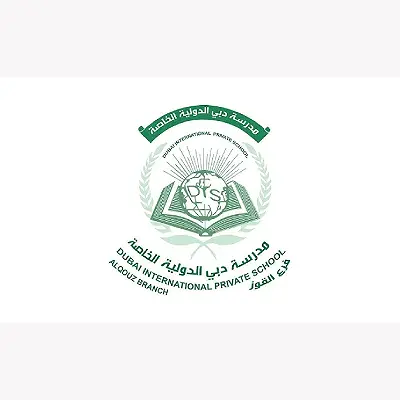 Dubai International private School – AlQuoz