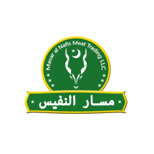 Masar Al Nafis Meat