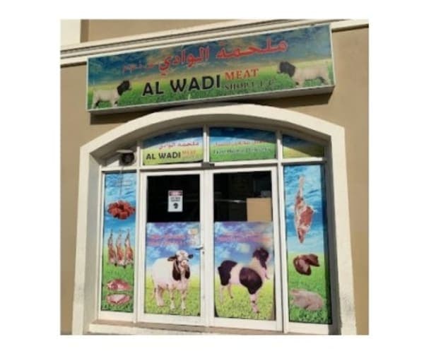 Al Wadi Meat Shop