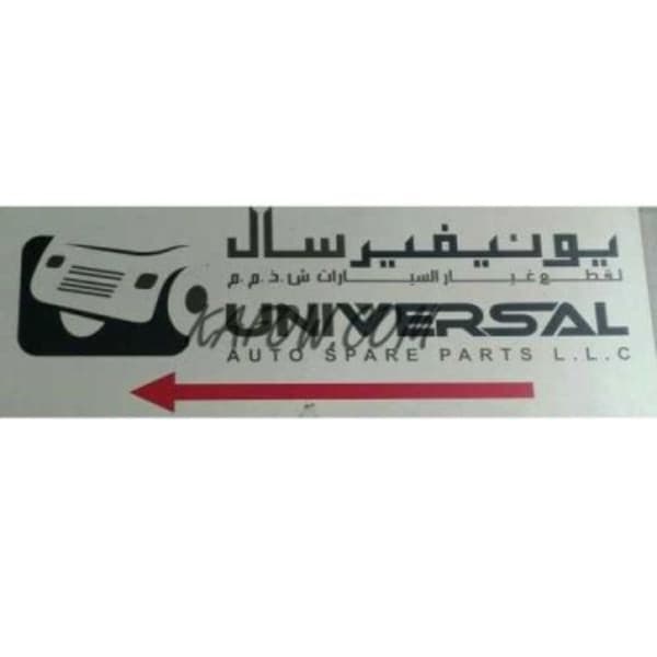 Universal Auto Spare Parts