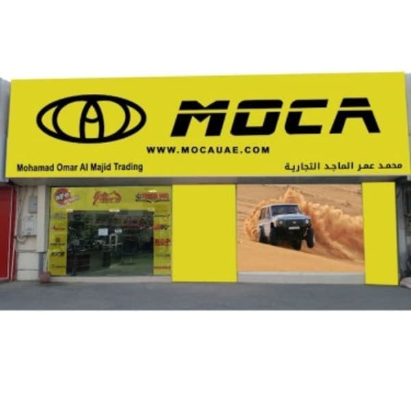 MOCA Showroom UAE