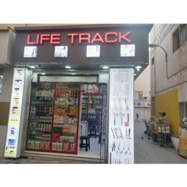 Life Track Cosmetics