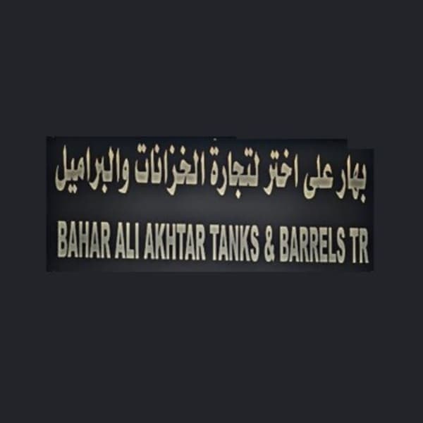 Bahar Ali Akhtar Tanks & Barrels