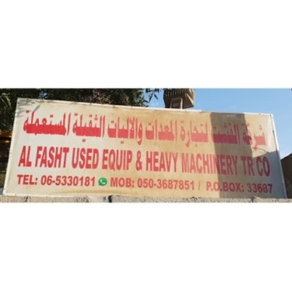 Al Fasht Machinery
