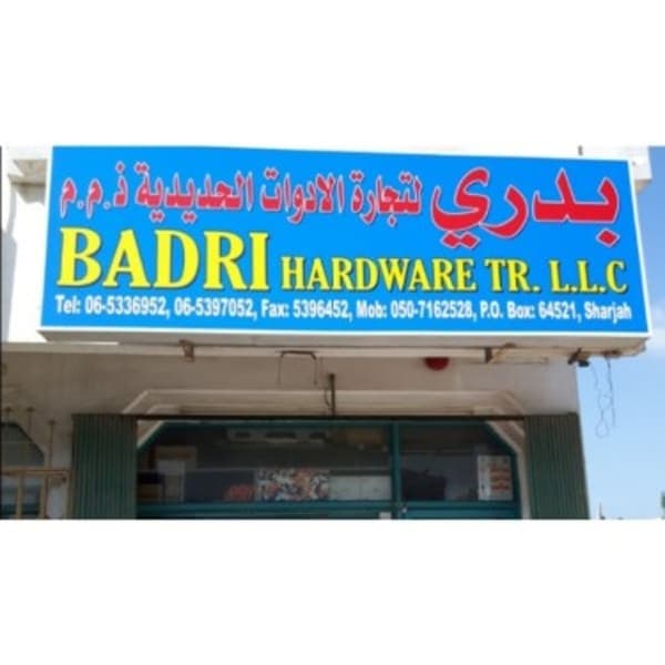 Badri Hardware Trading