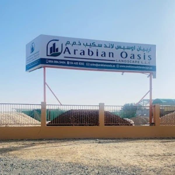 Arabian Oasis Landscaping