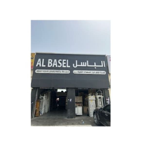 Al Basel Heavy Equipment Spare Parts