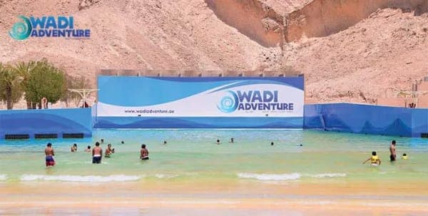 Wadi Adventure – Al Ain
