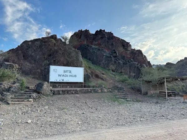 Hatta Wadi Hub
