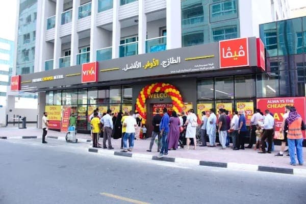VIVA Supermarket – Al Barsha 1